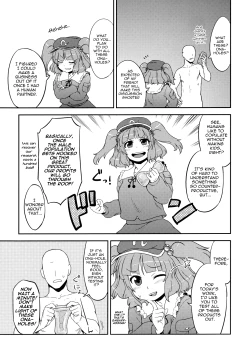 Page 4 of Nitori's Ona-Hole Store