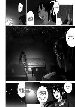 Page 11 of Hoshi ni Negai o
