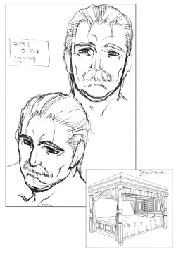 Page 14 of Front Innocent