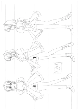 Page 7 of Front Innocent