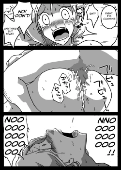 Page 6 of Nikubenki Tsuma | Meat Toilet Wife