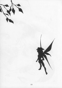 Page 31 of Yousei tengoku hourai-oubic