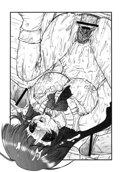 Page 10 of Hime Asobi