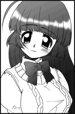 Page 61 of Hime Asobi