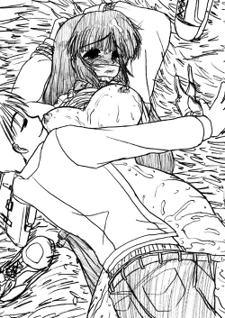 Page 65 of Hime Asobi