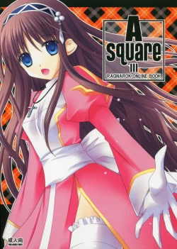 Page 1 of A square Ⅲ