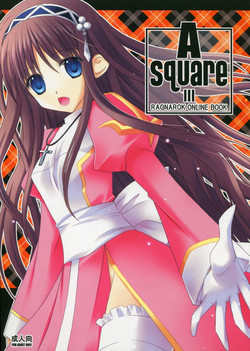 Download A square Ⅲ