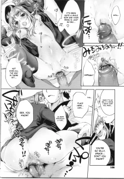 Page 106 of Sweet Lip