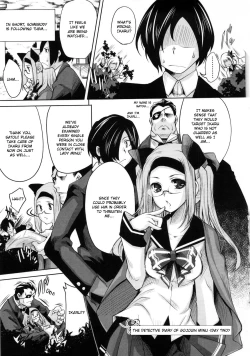 Page 147 of Sweet Lip