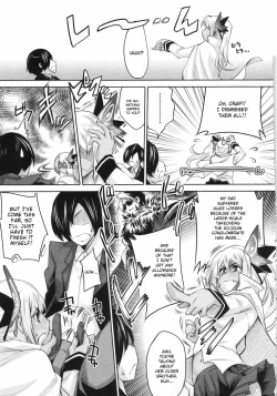 Page 149 of Sweet Lip