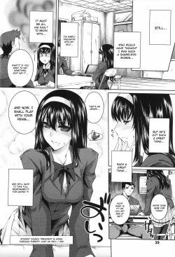 Page 23 of Sweet Lip