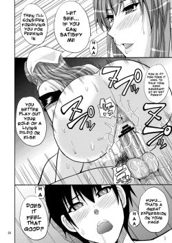 Page 19 of MARIA's DESIRE