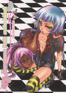 Download VS. Karakura twin cutie black