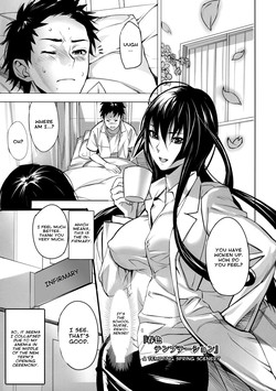 [inkey] Shunshoku Temptation | A Tempting Spring Scenery (Inbi Temptation) [English] [amailittlething]
