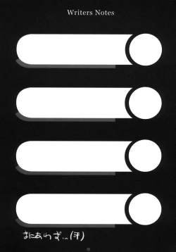 Page 36 of Sniff Dog's Comics