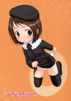 Page 38 of Sniff Dog's Comics