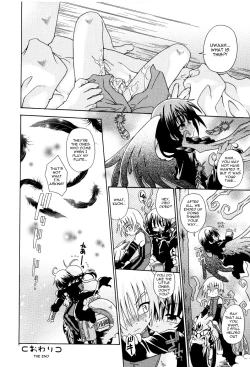 Page 18 of Night Fright