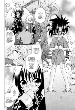 Page 2 of Night Fright