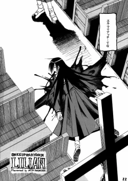 Page 21 of Once Upon A Time in LILIAN