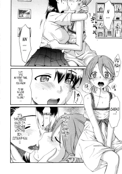 Page 136 of Shinkon Shimai | Newly Weds Sisters