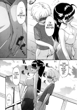 Page 171 of Shinkon Shimai | Newly Weds Sisters