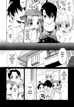 Page 18 of Shinkon Shimai | Newly Weds Sisters