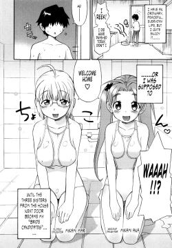 Page 34 of Shinkon Shimai | Newly Weds Sisters