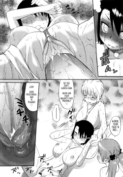 Page 49 of Shinkon Shimai | Newly Weds Sisters