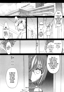 Page 99 of Shinkon Shimai | Newly Weds Sisters