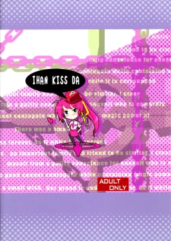 Page 34 of yh - a tail of hayate.