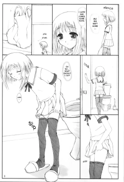 Page 8 of Niunyuu