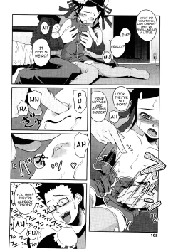 Page 101 of Choisuji