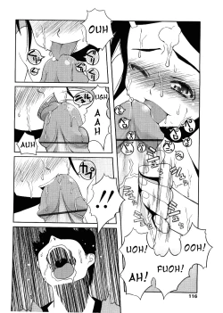 Page 115 of Choisuji