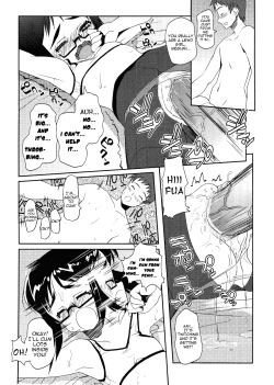 Page 153 of Choisuji