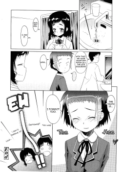 Page 171 of Choisuji