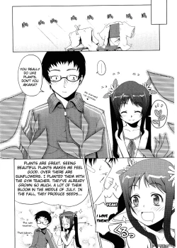 Page 9 of Choisuji