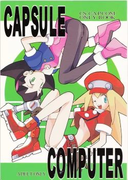 Page 1 of CAPSULE COMPUTER