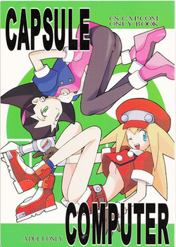 Download CAPSULE COMPUTER