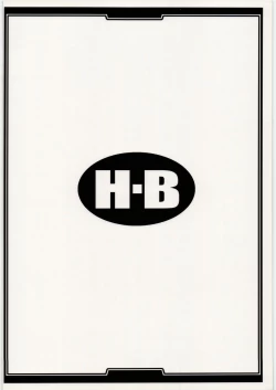 Page 34 of Tsuyamonogatari