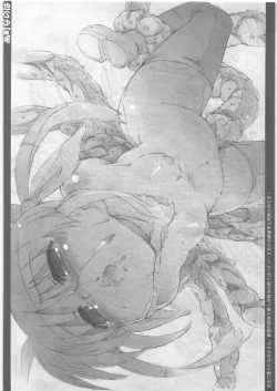 Page 27 of Shokushu Versus Vol.1