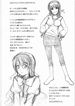 Page 23 of R2P Succession