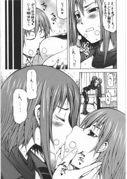 Page 4 of R2P Succession