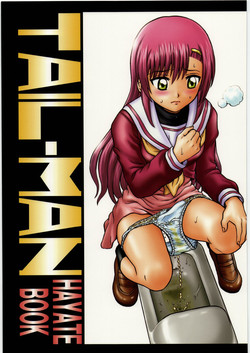 (COMIC1☆4) [RAT TAIL (Irie Yamazaki)] TAIL-MAN HAYATE BOOK (Hayate no Gotoku!)