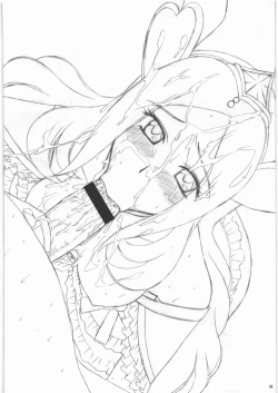 Page 10 of Tokunou Milk Fruit Gake