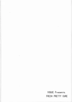 Page 16 of Tokunou Milk Fruit Gake