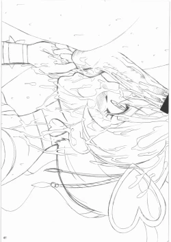 Page 7 of Tokunou Milk Fruit Gake