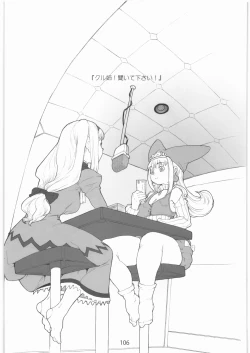 Page 105 of 2000-2009