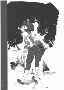 Page 148 of 2000-2009