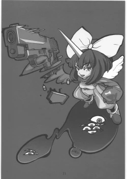 Page 20 of 2000-2009