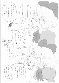 Page 48 of 2000-2009